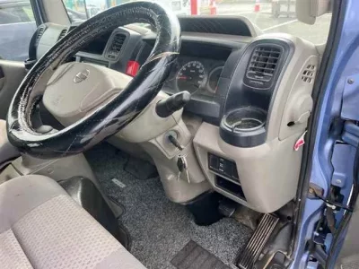 Nissan ATLAS