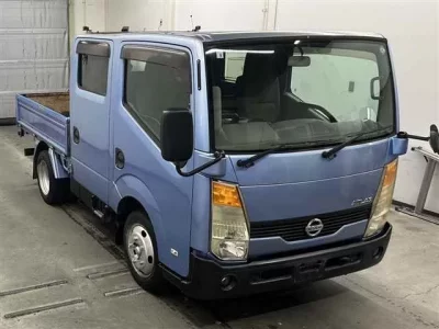 Nissan ATLAS