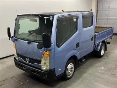 Nissan ATLAS