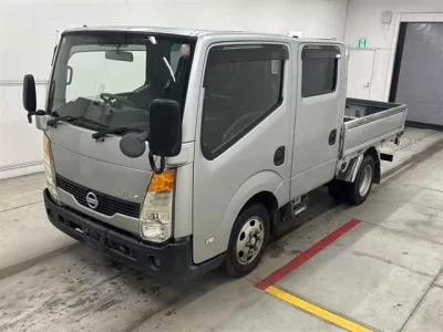 Nissan ATLAS