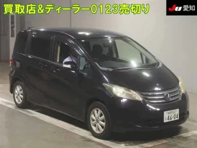 Honda FREED