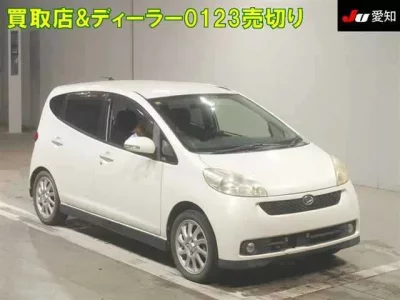 Daihatsu SONICA