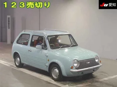 Nissan PAO