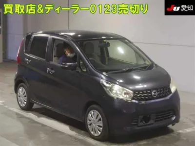 Nissan DAYZ