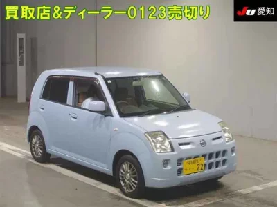 Nissan PINO