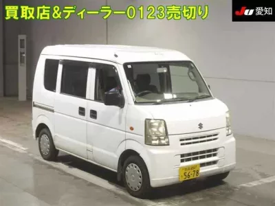 Suzuki EVERY