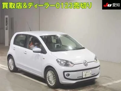 Volkswagen UP