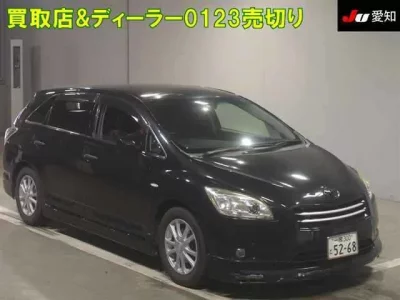 Toyota MARK X ZIO