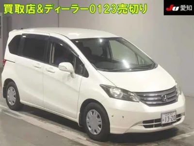 Honda FREED