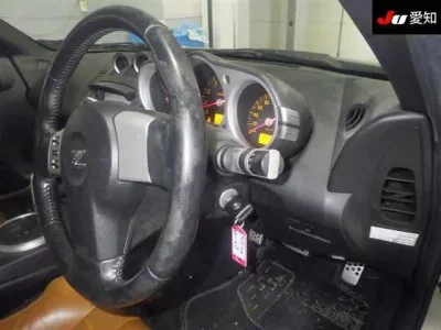 Nissan FAIRLADYZ