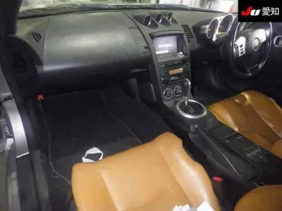 Nissan FAIRLADYZ