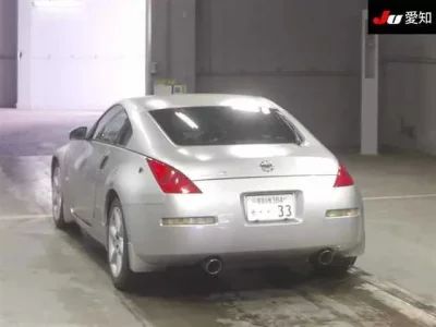 Nissan FAIRLADYZ