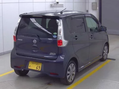 Nissan DAYZ
