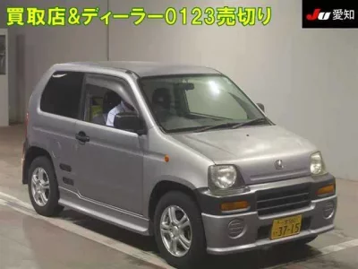 Honda Z