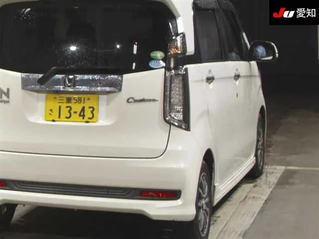 Honda N WGN