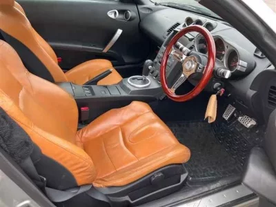 Nissan FAIRLADYZ