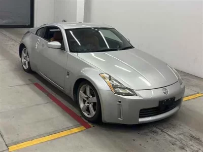 Nissan FAIRLADYZ