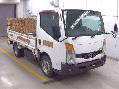 Nissan ATLAS