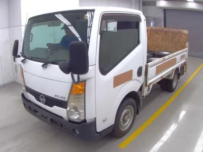Nissan ATLAS
