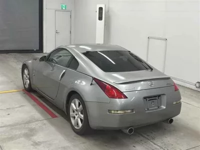 Nissan FAIRLADYZ