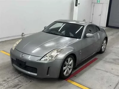 Nissan FAIRLADYZ