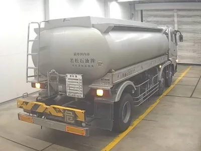 Mitsubishi FUSO TRUCK