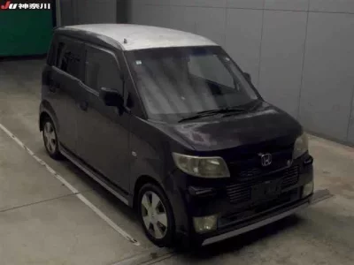Honda ZEST
