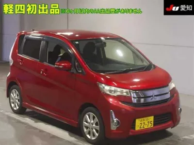 Mitsubishi EK CUSTOM