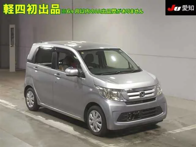 Honda N WGN