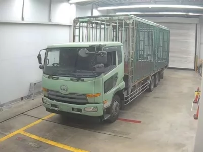 Nissan CONDOR