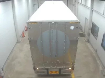 Mitsubishi FUSO TRUCK