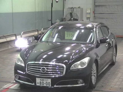 Nissan CIMA