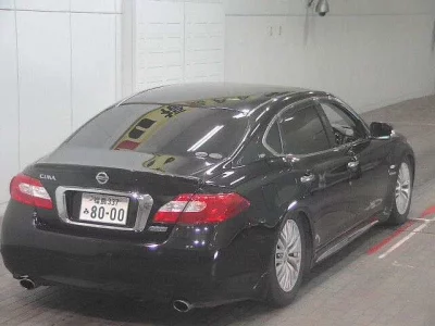 Nissan CIMA