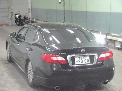Nissan CIMA