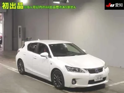 Lexus CT