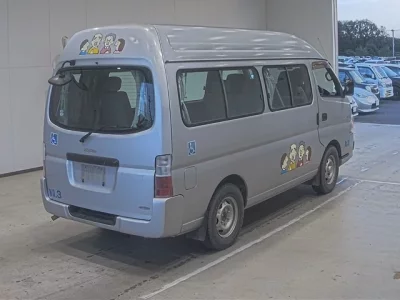 Isuzu COMO
