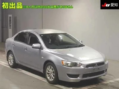 Mitsubishi GALANT FORTIS