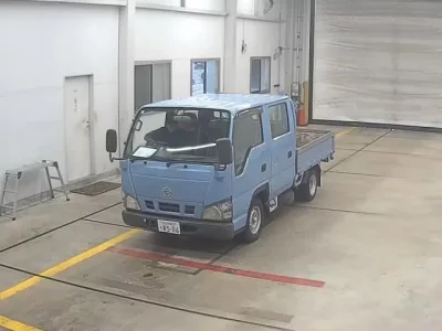 Nissan ATLAS