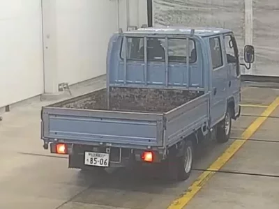 Nissan ATLAS