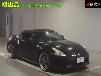 Nissan FAIRLADYZ