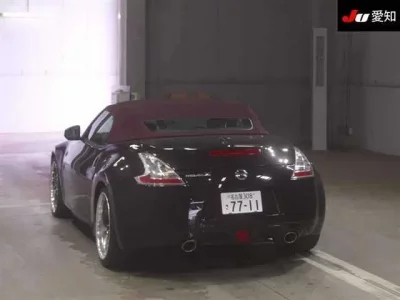 Nissan FAIRLADYZ