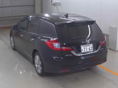 Honda JADE