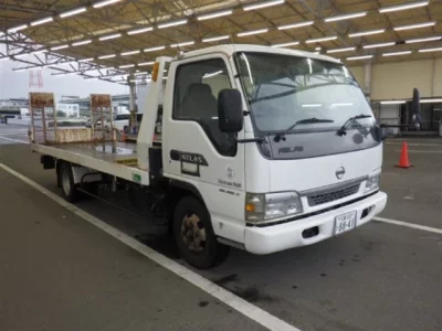 Nissan ATLAS