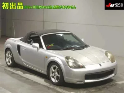 Toyota MR-S