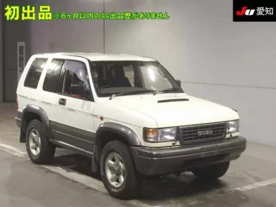 Isuzu BIGHORN