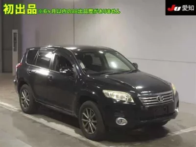 Toyota VANGUARD