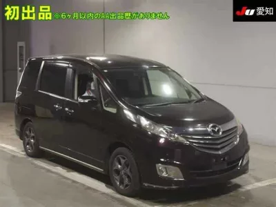 Mazda BIANTE