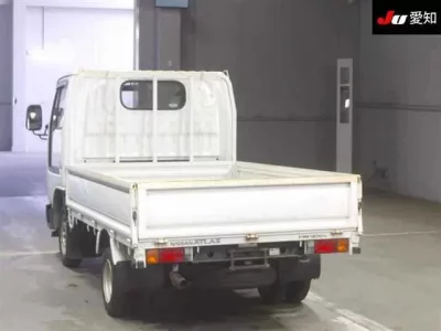 Nissan ATLAS