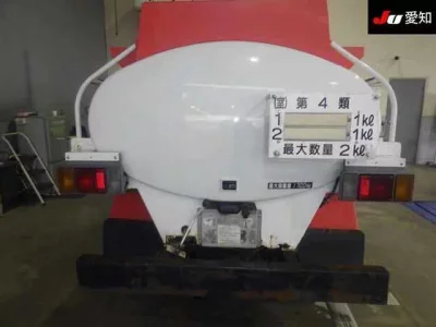Nissan TRUCK