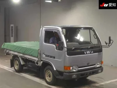 Nissan ATLAS